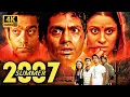 Lagu 🎬Summer 2007 | True Story Thriller Movie in 4K | Nawazuddin Siddiqui, Gul Panag, Ashutosh Rana