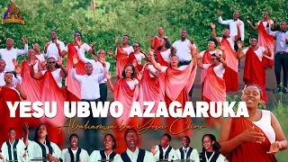 yesu ubwo azagaruka abahamya ba yesu family choir 