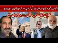 Download Lagu MA Shahzad Khan and Malik Heera ki zubani Imran Khan ki khani