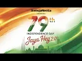 Jaya Hey 2.0 | 75 Artistes. 75 Years. One Song. | Harshavardhan Neotia | Sourendro-Soumyojit