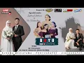 Lagu 🔴Live Campursari BAYU MUSIC | Wedding SYAHRUL \u0026 TRI | Tambakmas Kebonsari Madiun
