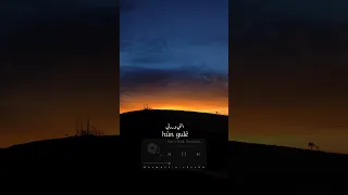 تعالي يا وردتي    دندنها