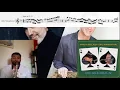 Double Dealin' - Eric Marienthal (Transcrição)