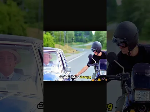 سواق محظوظ بشكل لا يصدق تفاصيل صغيرة جدًا غيّرت مصيره في آخر لحظة#shorts