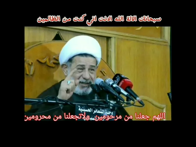 ⁣الشيخ جعفر الإبراهيمي قصة جميلة جدا الله احن من آلام على ولدهاء