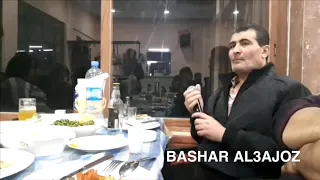 النجم العربي بسام البيطار والراحل فؤاد غازي دندنها