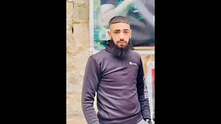 إتصال بين الضابط والشـ هيد محمد الدخيل الذي إغتالته يد الغدر الصهيونية يوم أم بمدينة نابلس المحتلة 