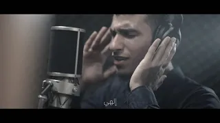 إلهي وخلاقي دندنها