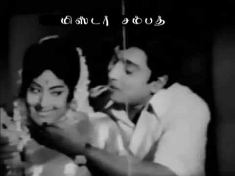 Aarambam Yaaridam - YouTube
