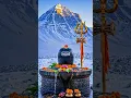 Download Lagu Sasoki Malame Song Mahadev Song Status Ringtone Download Trending Ringtone