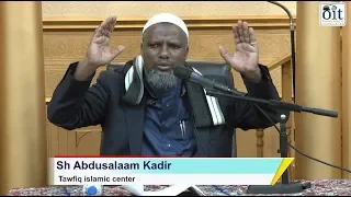 Oromia Islamic TV Sh Abdusalaam Kadir 