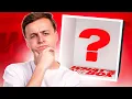 Download Lagu BANKZITTERS WHAT'S IN THE BOX XXL