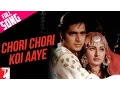 Download Lagu Chori Chori Koi Aaye | Full Song | Noorie | Farooq Shaikh, Poonam Dhillon | Lata Mangeshkar, Khayyam