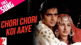 chori chori koi aaye full song noorie farooq shaikh poonam dhillon