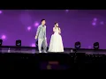 張清芳+庾澄慶 － 出嫁（2026.04.26）