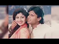 Lagu Jab Tujhe Maine Dekha Nahi Tha | Film, Pyar Ishq Aur Mohabbat | Sadhana, Udit Narayan | Hindi Song