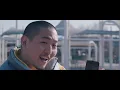 염따 (YUMDDA) - "zoom" [Official Music Video]