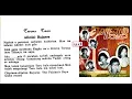 Lagu Alistini Bajuree dgn The Fabian's Boys - Terona Taoa (Alistini Bajuree) - 1967