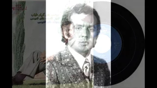 ایرج مهدیان ترانه قصه آدما                             دندنها