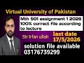 MTH 501 assignment 1 solution 2026 Sir Irfan ullah mth 501 assignment 1 solution 2026