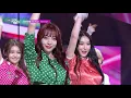 BraveGirls(브레이브걸스) - We Ride(운전만해) [Music Bank / 2020.08.21]