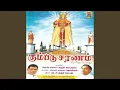 Download Lagu Intha Poomeil