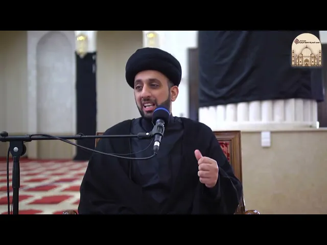 آداب حضور مجلس الإمام الحسين عليه السلام - سماحة السيد موسى العلي