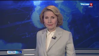 «Вести Омск», утренний выпуск от 22 июня 2020 года