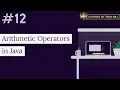 PFB - Arithmetic Operators in Java