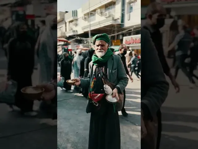⁣السلام عليك يا موسى بن جعفر