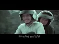รักแท้ ดูแลไม่ได้ - Potato【OFFICIAL MV】