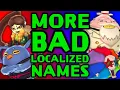 More Bad Localized Names in Yo-kai Watch LonelyFubuki