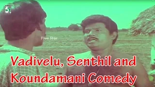en rasavin manasile full movie comedy goundamani senthil vadivelu