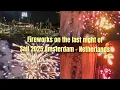 Download Lagu FIREWORKS ON THE LAST NIGHT OF SAIL 2025 AMSTERDAM - NETHERLANDS, 23 AUGUST 2025