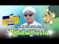 Download Lagu Miftahul Jannah Versi Terbaru Azzahir 2024 | Full Lirik + Terjemahan | Habib Bidin Assegaf