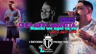 Remix Cheb Abdo Gambitta Nmchi We Ngol ça Va قالب نهار بليل By L Inconnu Production 