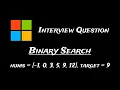 Binary Search - LeetCode 704