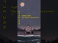 ถามหน่อย| VARINZ. Z TRIP  feat. PONCHET.NONNY9.KANOM(https://youtube.com/c/VARINZofficial)