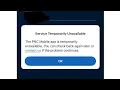 PNC Mobile Bank App Service Temporarily Unavailable Fix PNC Bank App Not Working Problem today