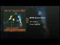 돌아와 (Come Back) - 클론 (Clon)