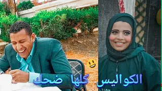 حصريا   كواليس التصوير     اوعي الفيديو يفوتك    وليد فليكس دندنها