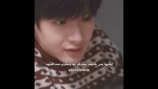 كان خايف يعترفلها وتخرب صداقتهن مسلسل دار الامان Cdrama اكسبلور مسلسلات 