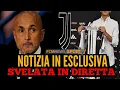 JUVe, NOTIZIA IN ESCLUSIVA✅ \