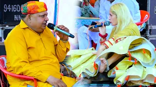 चौंक गया रसियन देख झण्डू | Dimple Choudhary Jhandu |Haryanvi Dance | New Haryanvi Hits Haryanvi 2026