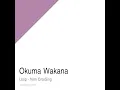 ループ - from CrosSing - Loop - from CrosSing - Wakana Okuma