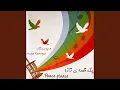 Download Lagu Dunya, Dunya, Dunya