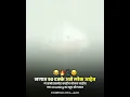 Download Lagu #jivlag #marathistatus #friendship #vcreation  ❤️ marathi dosti status || full hd || trending