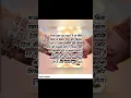 Download Lagu #motivation line sacha piyar ek takat 💪