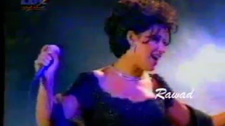 نجوى كرم   محسوب عليي دندنها