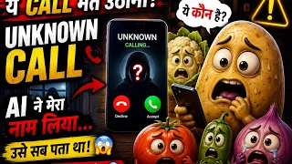 उसने कॉल उठाया… और जिंदगी बदल गई!”* “फोन के उस पार कौन था…?”